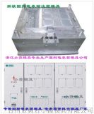 寧波三超電力儀表廠 專業(yè)供應(yīng)單相電表表殼、三相電表表殼及集中器，提供優(yōu)質(zhì)電能儀表批發(fā)服務(wù)